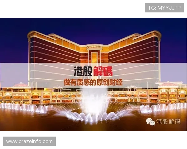 澳门金沙平台新手攻略详解游戏规则与技巧提升获胜几率