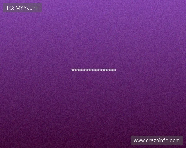 欧博棋牌官方平台安全保障措施详解确保玩家资金和个人信息安全